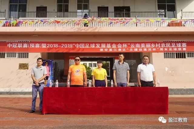 英超-哈弗茨破门马丁内利建功 阿森纳2-2维拉