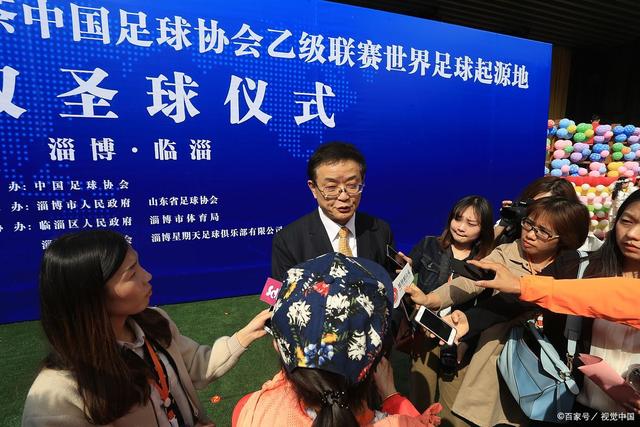 西安社区围棋联赛闭幕 泰康养老社区队获得头名