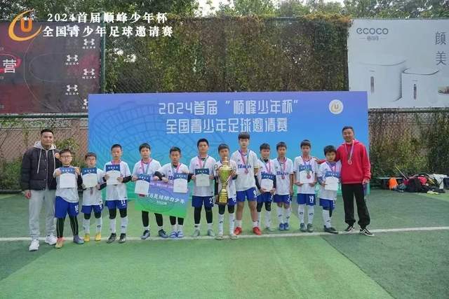 鲁伊-科斯塔：一月转会窗口不应该存在